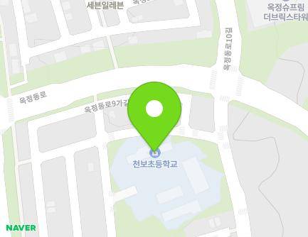 경기도 양주시 옥정동로9가길 31-15 (율정동, 천보초등학교) 지도