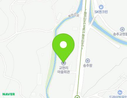 경기도 양주시 장흥면 북한산로 889 (교현리마을회관) 지도
