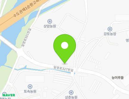 경기도 양주시 장흥면 일영로327번길 110 지도