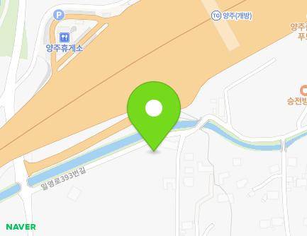 경기도 양주시 장흥면 일영로393번길 118-9 지도