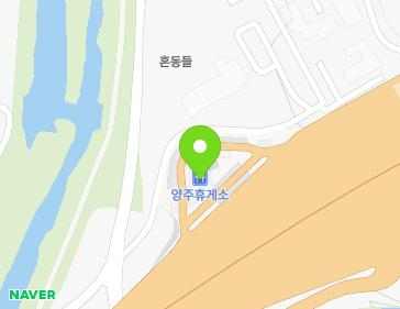 경기도 양주시 장흥면 수도권제1순환고속도로 58 (양주간이휴게시설) 지도