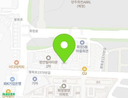 경기도 양주시 평화로1570번길 25 (회정동, 정안빌라) 지도