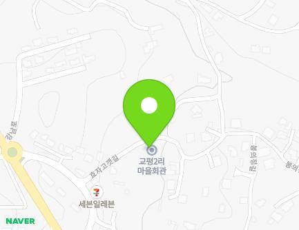 경기도 양평군 강상면 효자고갯길 12 (교평2리마을회관) 지도