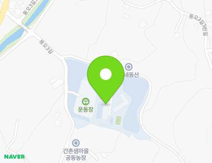 경기도 양평군 강하면 동오3길 21 (강남초등학교) 지도