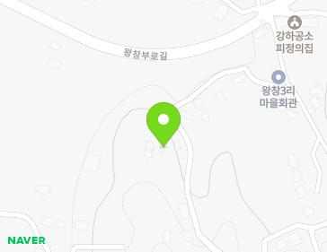 경기도 양평군 강하면 왕창부로길64번길 22-49 지도