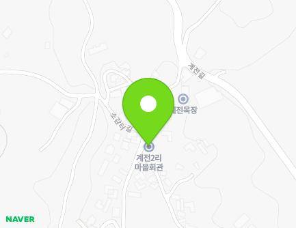 경기도 양평군 개군면 오룡동길 13 (계전2리마을회관) 지도