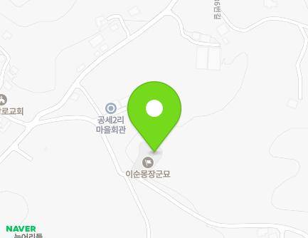 경기도 양평군 개군면 댓골길 17 (이순몽장군묘) 지도