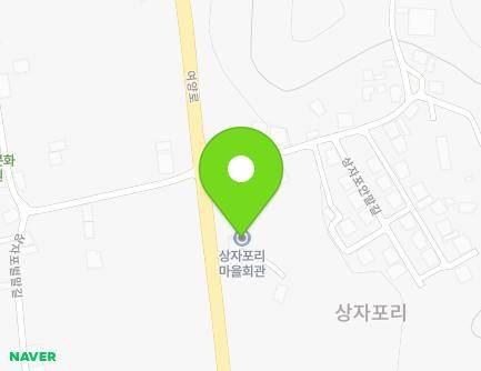 경기도 양평군 개군면 여양로 2180 (상자포리마을회관) 지도