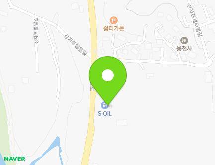 경기도 양평군 개군면 여양로 2140 (S-OIL한강주유소) 지도