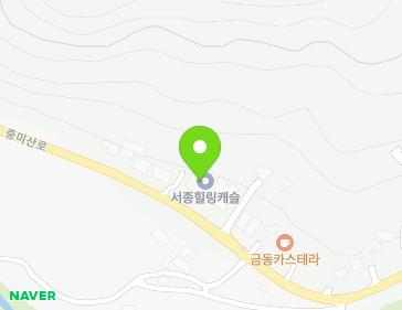 경기도 양평군 서종면 중미산로 617 (공동주택) 지도