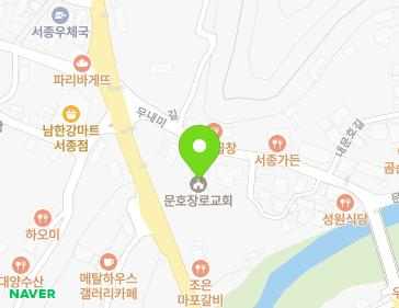 경기도 양평군 서종면 무내미길 73 (문호교회) 경기도 양평군 서종면 무내미길 73 (문호교회) 지도