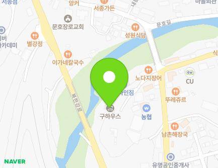 경기도 양평군 서종면 무내미길 49-12 (미술관) 지도