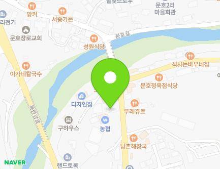 경기도 양평군 서종면 무내미길 45 (서종파출소) 지도