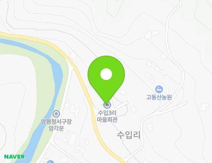 경기도 양평군 서종면 화서로 85-3 (수입3리마을회관) 지도