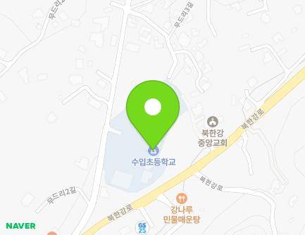 경기도 양평군 서종면 무드리2길 20 (수입초등학교) 지도