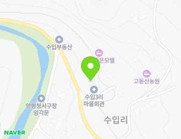 경기도 양평군 서종면 화서로 85 (하늘빌리지) 경기도 양평군 서종면 화서로 85 (하늘빌리지) 지도