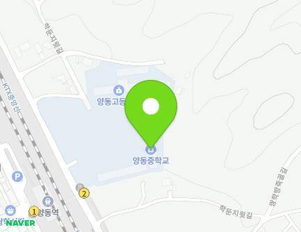 경기도 양평군 양동면 학둔지윗길 47-7 (양동고등학교,양동중학교) 지도