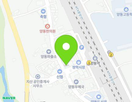 경기도 양평군 양동면 학둔지아래길 79 (양동열린약국) 지도