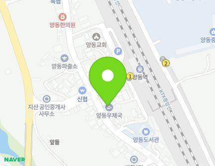 경기도 양평군 양동면 학둔지아래길 83 (양동우체국) 지도