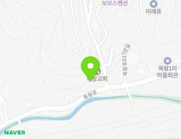 경기도 양평군 양서면 목왕로 609 (목양교회) 지도
