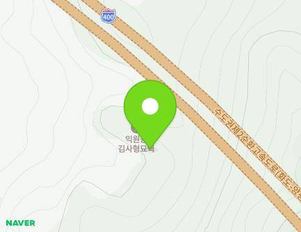 경기도 양평군 양서면 목왕로648번길 18-300 (익원공김사형묘역) 지도