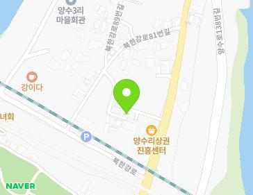 경기도 양평군 양서면 북한강로 71 (빛가람빌리지) 지도