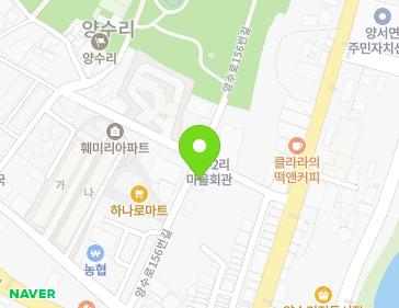 경기도 양평군 양서면 양수로156번길 16 (랑데뷰아파트) 지도
