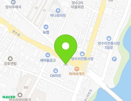 경기도 양평군 양서면 양수로 149-2 (양수삼성요양병원) 지도