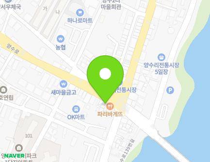경기도 양평군 양서면 양수로 147-1 (양수온누리약국) 지도