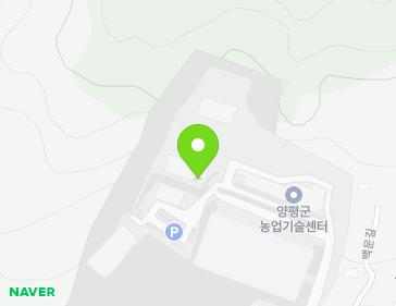 경기도 양평군 양평읍 농업기술센터길 59-1 지도