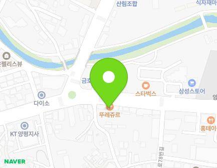 경기도 양평군 양평읍 시민로 68 지도