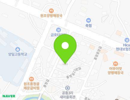 경기도 양평군 양평읍 흥청길21번길 17 (신우빌라) 지도