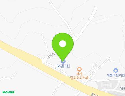 경기도 양평군 양평읍 경강로 2029 (주유소) 지도