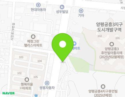 경기도 양평군 양평읍 남북로 70 (경기행복주택) 지도