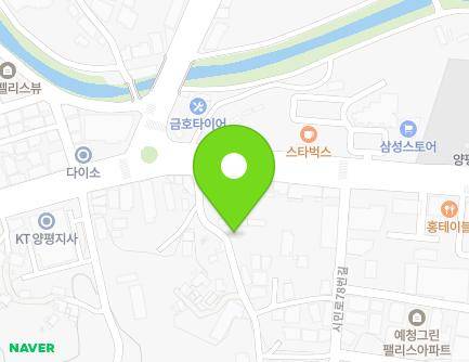 경기도 양평군 양평읍 공흥수청길 7 (공흥2리마을회관) 지도