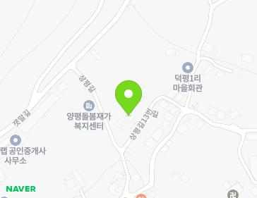 경기도 양평군 양평읍 상평길13번길 5 지도