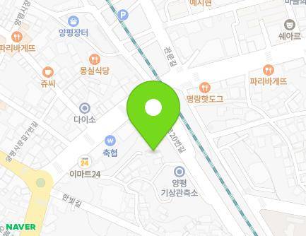 경기도 양평군 양평읍 시민로4번길 7-6 (양평교회) 지도