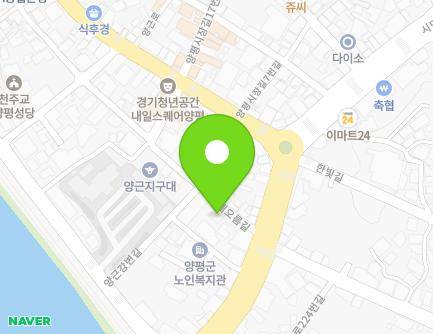 경기도 양평군 양평읍 해오름길 5 (대림주택) 지도