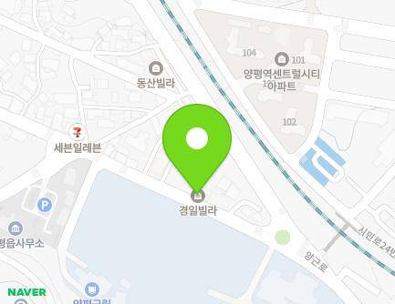 경기도 양평군 양평읍 양근로 251 (경일빌라) 지도
