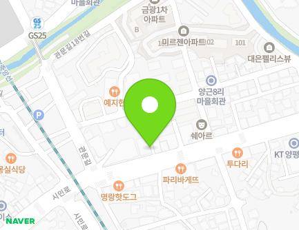 경기도 양평군 양평읍 시민로 31-1 (양평프라자약국) 지도