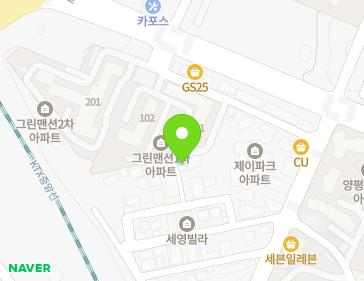 경기도 양평군 양평읍 십리길17번길 7-6 지도