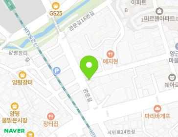 경기도 양평군 양평읍 관문길8번길 2 지도