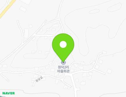 경기도 양평군 양평읍 원당길 45 (원덕2리마을회관) 지도