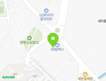 경기도 양평군 양평읍 양근로 316 (태양주유소) 지도