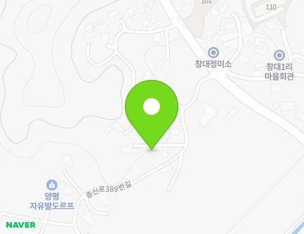 경기도 양평군 양평읍 충신로389번길 14-3 지도