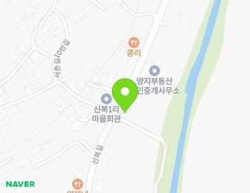 경기도 양평군 옥천면 신복길 92-1 (신복제일교회) 지도