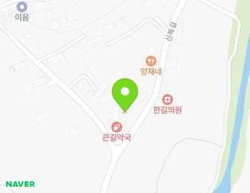 경기도 양평군 옥천면 신복길 73 (노브힐빌라) 지도