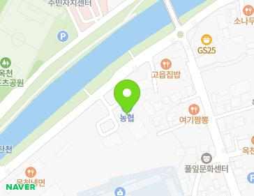 경기도 양평군 옥천면 고읍로 156 (양평농협 옥천지점) 지도