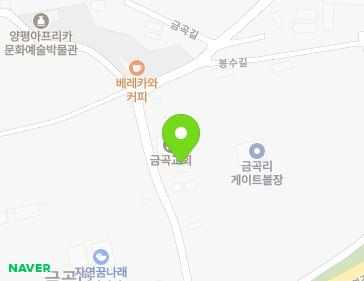 경기도 양평군 용문면 금곡길 24 (금곡교회) 지도