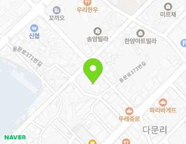 경기도 양평군 용문면 용문로371번길 8-2 (다문교회) 지도